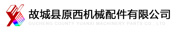 深州富瑞特食品有限公司